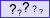 ask bible questions